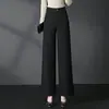 2033 Pantalones de Pierna Ancha Talla Grande para Mamá Mezclilla Sintética Elásticos Versátiles Otoño 2025 Nuevos para Mujeres de Mediana Edad y Mayores Cintura Alta