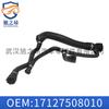 Adecuado para BMW Serie 7 E66 Tubo de Agua de Refrigeración del Motor E65 Manguera de Entrada de Aceite Oe17127508010 Tubo