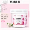 Cubo grande de protección de ropa y perlas de fragancia 1000g fragancia de larga duración para lavar ropa suavizante gel de fragancia para armario perlas súper fragantes