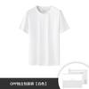 Camiseta de Manga Corta de Algodón Tencel Suave para Hombre, Primavera y Verano, Delgada, Holgada, Cuello Redondo, Color Sólido, Se Puede Usar por Fuera como Base, En Stock