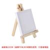 Moldura de pintura a óleo mini moldura pequena fofa para fotos algodão puro faça você mesmo pintura de grafite infantil prática de mesa conjunto de pintura de cavalete