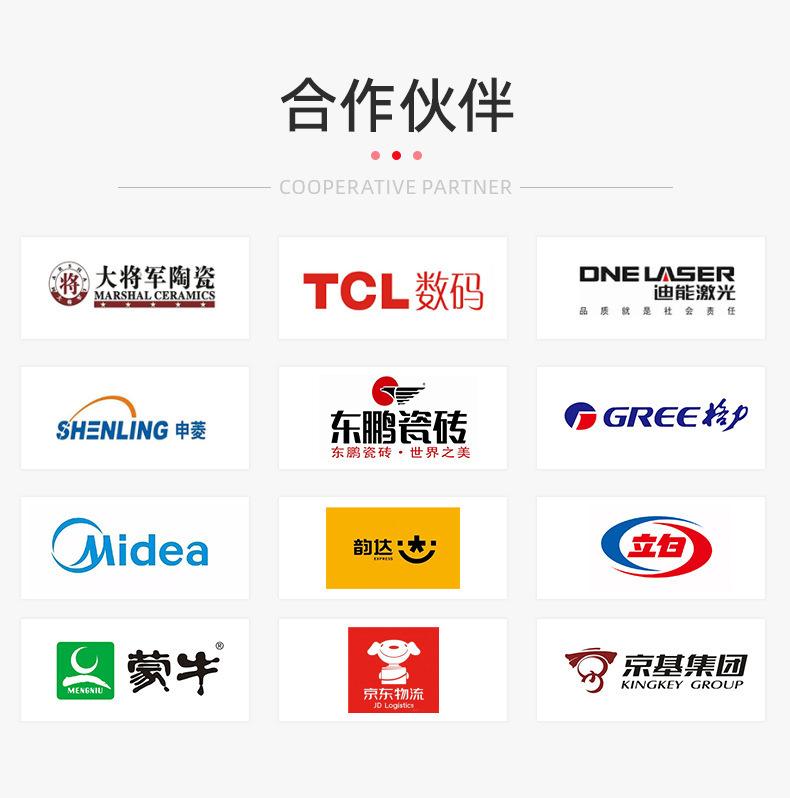 详情页1修改_09.jpg