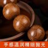 Pulsera de Madera de Seis Capas con Cuentas, Pulsera Auténtica con Agujeros Pequeños, Cuentas de Oración Hechas a Mano de Madera Repelente de Dragones, Cuentas de Pulsera de Sándalo