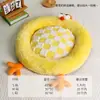 Esterilla para Perro Mascota Esterilla Universal para Perro Cuatro Estaciones Esterilla para Dormir Gato Esterilla para Nido de Gato Esterilla para Nido de Perro Durmiendo Puede Sustituir Pelo