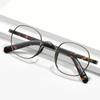 Material de Marco para Gafas de Titanio Puro Japonés, Mismo Estilo que el Modelo "Tortuga Wannian", Se Puede Montar con Lentes Graduados Kmn131, Marco de Titanio Artístico Retro