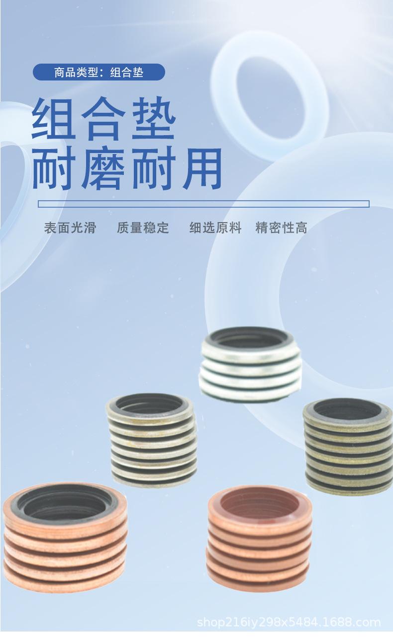 详情页_01.jpg