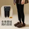 Leggings de Inverno Infantis com Listras Verticais e Forro de Lã Espessado Macacão Meia para Meninas Meia Elástica Plus Meias Brancas de Dança