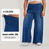 Calça Jeans Wide Leg Nova Plus Size Europeia e Americana para Mulheres, Cintura Alta Solta com Bolsos, Calça Casual Fitness