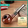Pipa de Ébano Estilo Mixto Mango Curvo Recto Flauta de 9 mm Flauta de 3 mm Accesorios para Boquillas de Cigarrillo para Hombre