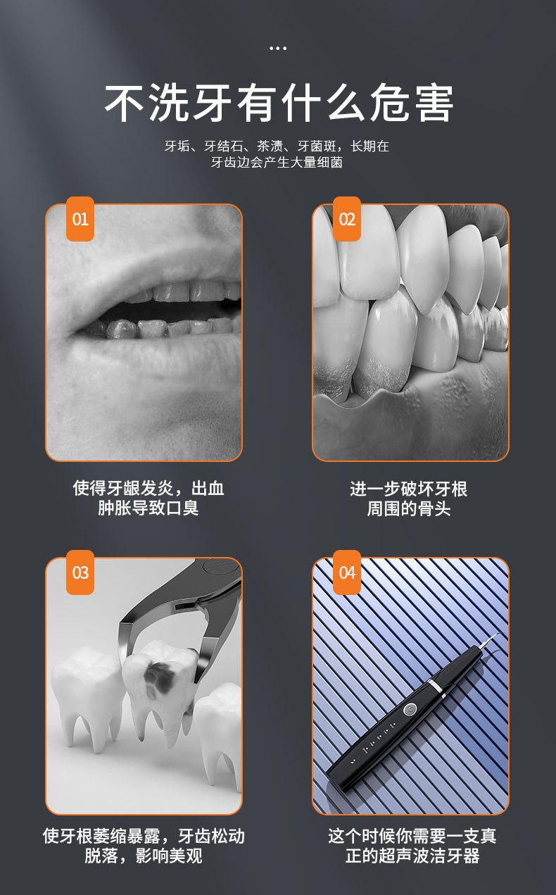 未标题-1_03.jpg