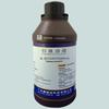 Solução Tamponante Amônia-Cloreto de Amônio Ph=10 500ml/Frasco 1L/Frasco