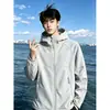 Jaqueta funcional com capuz para uso externo para homens, look dopamina outono e inverno, corta-vento softshell, jaqueta de casal de alta qualidade, moderna