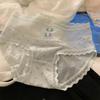 Té de leche Bobo chica dulce dopamina dulce pequeño fresco malla de alta elasticidad lindo lazo ropa interior