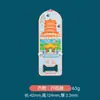 Imán de Refrigerador Metálico de la Ciudad de Shandong Atracciones Turísticas Taishan Manantial Baotu Regalos Conmemorativos Culturales y Creativos En Stock Listo Regalos