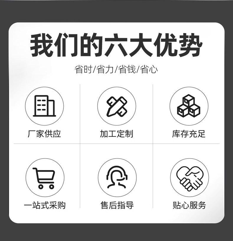 详情_02.jpg