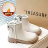 Botines para Niñas Otoño Invierno 2026 Estilo Nuevo Botas Martin para Niños Zapatos Individuales Botas de Princesa para Niñas Botas de Nieve Cálidas con Terciopelo Botas de Cuero