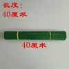 Paquete de materiales de producción DIY de tejido de lana de girasol, ramo de flores de ganchillo, pegamento termofusible de alambre hecho a mano