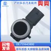 Adecuado para Radar de Marcha Atrás Pdc Sensor para Coche Fiat Alfa 735643800