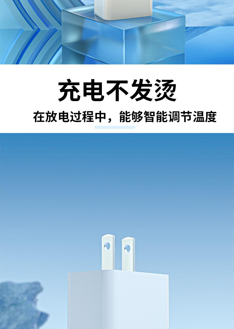 详情_06.jpg