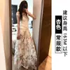 Vestido Dulce Floral Estilo Francés para Mujer, Nuevo Falda de Malla Irregular tipo Pastel de Verano con un Dobladillo Volante Elegante y Fluido