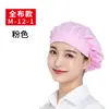 Gorra de Malla Lavable para Fábrica de Alimentos Gorra de Trabajo Taller para Mujeres Fábrica Transpirable Gorra de Higiene para Catering de Alimentos Campana de Cocina para Hombres
