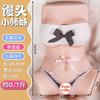 Sexo para Adultos Productos Sexuales Copa de Avión Vagina Cadera Molde Invertido Medio Cuerpo con Pecho Nombre Muñeca Corporal Masturbador Masculino