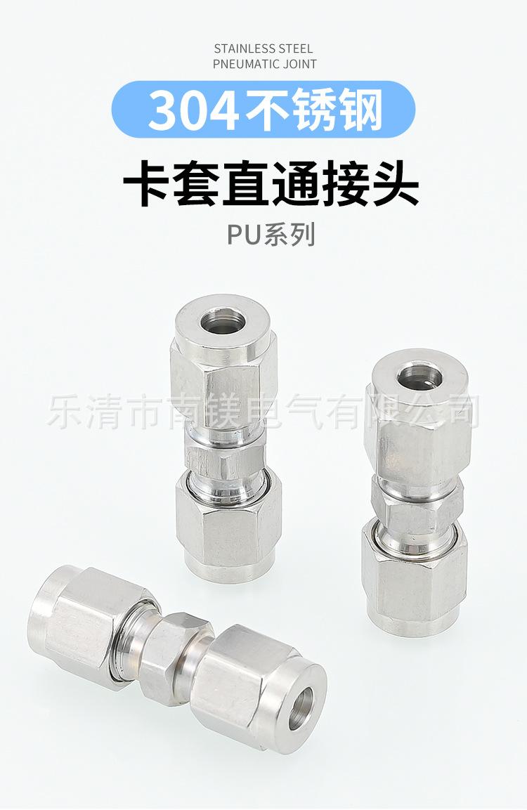 详情页_01.jpg