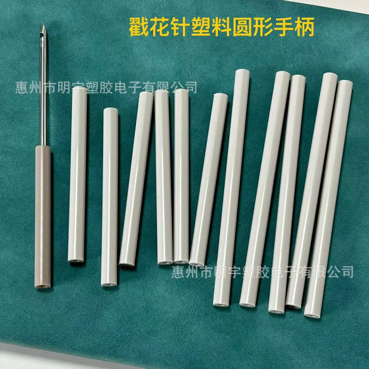 微信图片_20240627173541.jpg