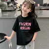 Camiseta de Algodón Puro para Niñas Verano 2026 Nuevo Estilo Holgada de Media Manga Top de Moda Tendencia para Niños Mayores Camisa de Manga Corta para Niños