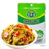 Frijoles Secos Jixiangju 80g*10 Bolsas Frijoles Picantes Encurtidos de Sichuan Frijoles Crujientes Encurtidos en Aceite Rojo Frijoles Ácidos y Picantes Apetitosos