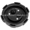 Tapa de Tanque de Combustible de Plástico para ATV Longding de 150-250CC Tapa de Tanque de Combustible de 70mm/2.76in ATV