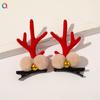 Qiyue Pinza para el Cabello Diadema Navideña Transfronteriza Copo de Nieve Reno Diadema Navideña para Personas Mayores Banda para el Cabello Tocado Accesorios para el Cabello Venta al por Mayor
