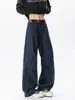 Pantalones cargo de algodón color caqui con pliegues estilo americano, pantalones anchos sueltos de pierna ancha lavados para otoño, pantalones casuales de paracaidista de moda