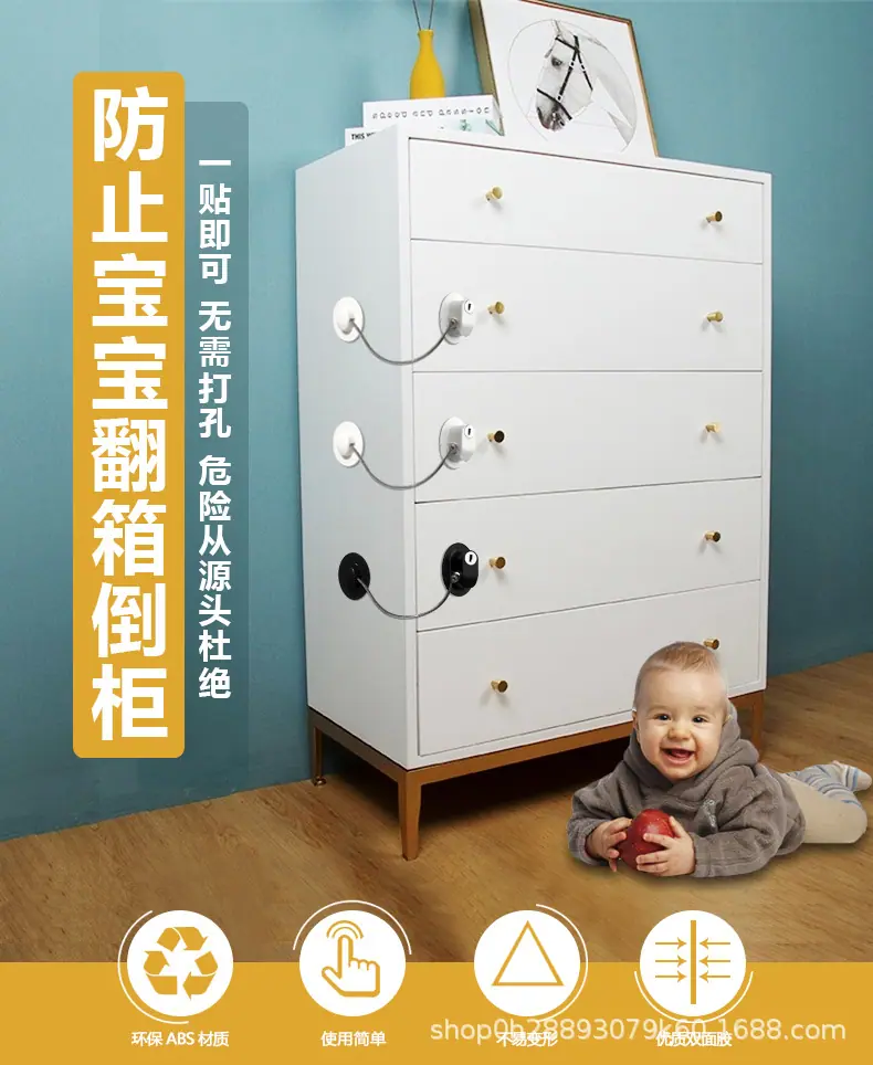 窗锁详情_01.jpg