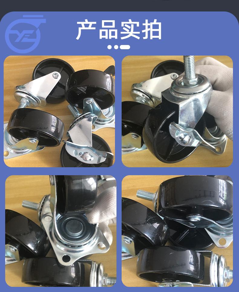 详情页（轻型）黑PP_07.jpg