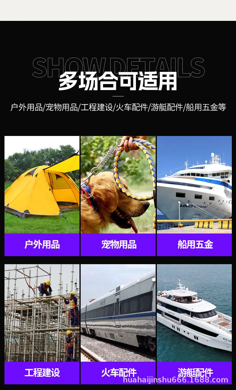 详情_07.jpg