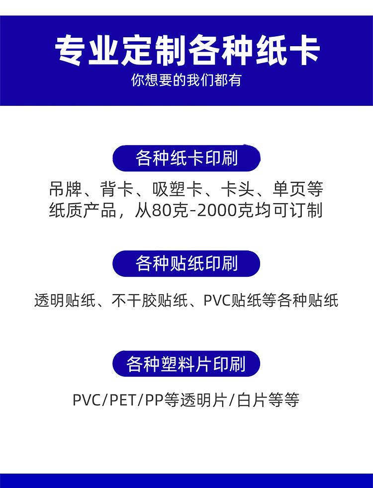 详情页_07.jpg