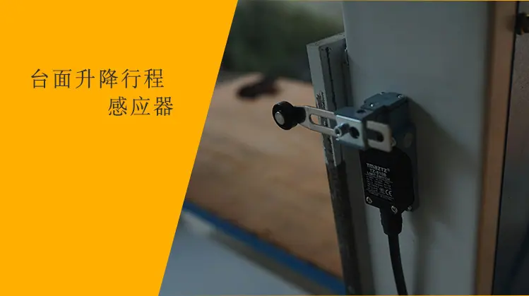 拉丝机详情页_16