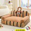 Cama para Gatos para Todas as Estações, Cama Sofá para Cães e Gatos, Tapete de Dormir Quente de Inverno, Cama para Cachorro Teddy Bichon, Atacado Transfronteiriço