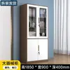Gabinete de archivo de borde estrecho personalizado por el fabricante, todo de acero, engrosado, con cerradura, gabinete de almacenamiento para documentos financieros y archivos de oficina