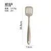 Espátula de Acero Inoxidable, Espátula para Cocinar, Cuchara de Cocina Juego de Siete Piezas, Cuchara para Cocinar de Cantimplora, Espátula, Espátula para Freír, Colador Grande, Cuchara para Servir, Tenedor para Carne
