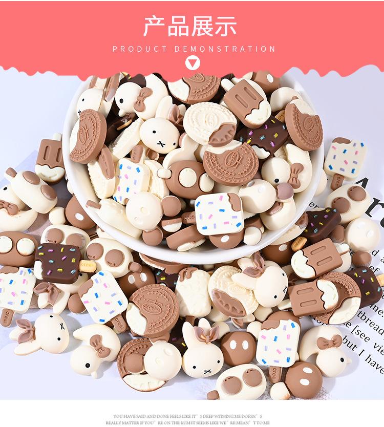 雪糕·_09.jpg