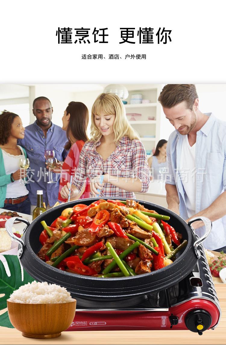 详情页_05.jpg