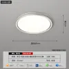 Lámpara de techo para dormitorio que protege los ojos, lámpara de techo de diseño nórdico creativo, minimalista y de alta gama para la habitación de los niños