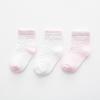 C337 Calcetines Infantiles Zhuo Shang Calcetines de Algodón Primavera y Verano Delgados de Dos Colores Cuadros Rayas Malla Lindos Calcetines para Niños