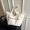 Bolsa de Lona Vermelha com Letras Estilo Preguiçoso Ins Coreano para Mulheres, Grande Capacidade, para Uso Diário no Trabalho, Bolsa de Ombro Tote Tendência