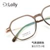 Lentes DR.LOLLY Ultraligeros de Titanio Puro Cuadrados Miopía Luz Azul Gafas Planas Gafas Danyang
