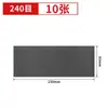 Lixa Longa para Polimento Super Fina Grão 60-10000 Lixamento Úmido Marcenaria Wenwan Jade Artesanato Lixa