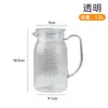 Jarra acrílica resistente a altas temperaturas Jarra de PC para agua fría Tetera engrosada Jarra especial para agua fría de restaurante Jarra para jugo Almacenamiento de agua para el hogar