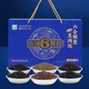 Caja de Regalo de Granos, Combo de Vacío de Grano Grueso, Paquete de Regalo Promocional del Festival de Mediados de Otoño, Caja de Regalo de Granos al por Mayor